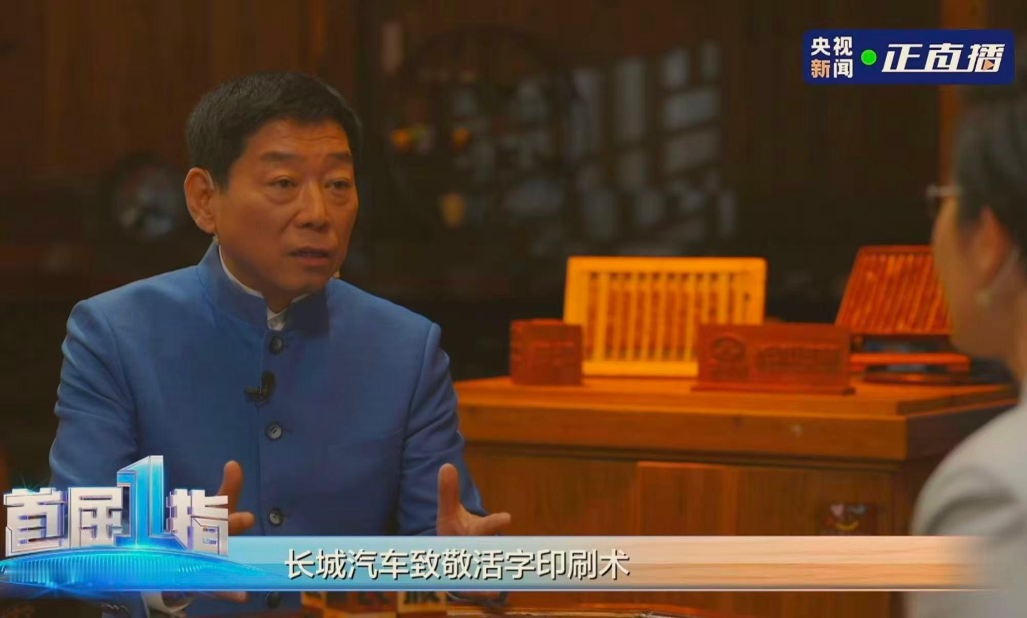 看长城这波内容，我觉得挺聪明的一点是：他们没急着先甩一堆参数，而是把镜头拉到浙江