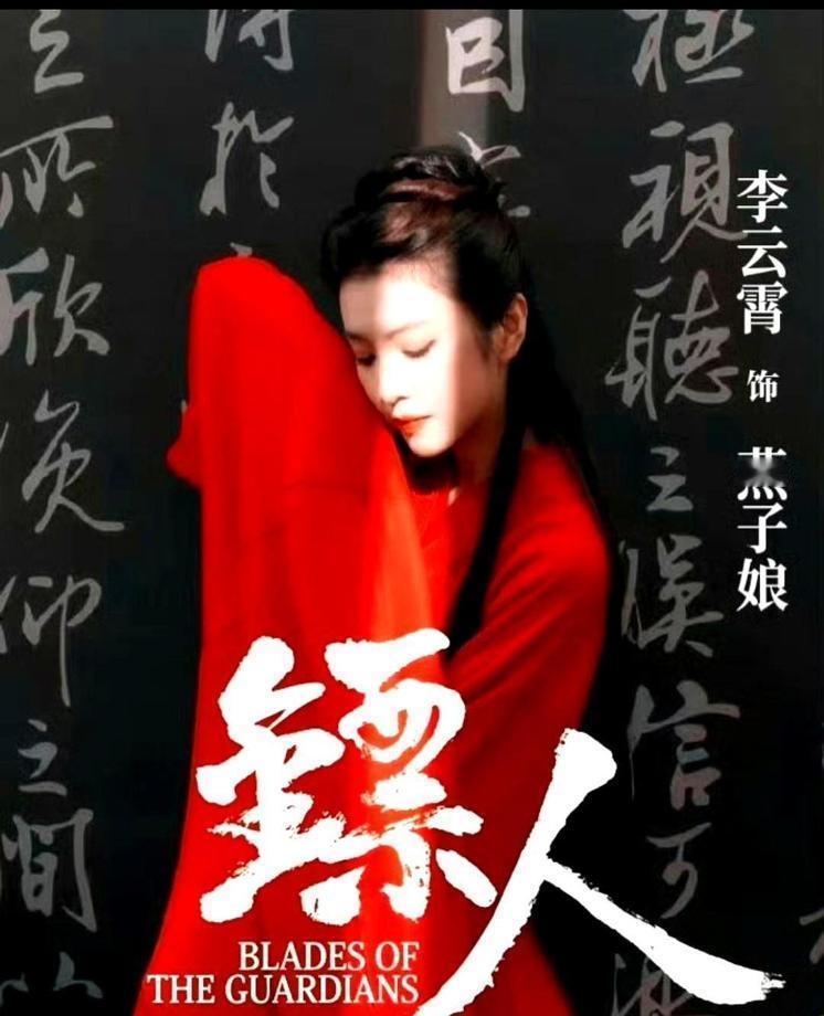 索尼砸下8000万美金，就为买我们“土”掉渣的一拳一脚。你看到那个热搜了吗？