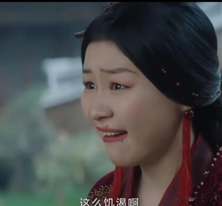 张凌赫:恭喜，你怀孕了。金靖:也恭喜你。张凌赫大惊失色，慌忙否认:恭喜