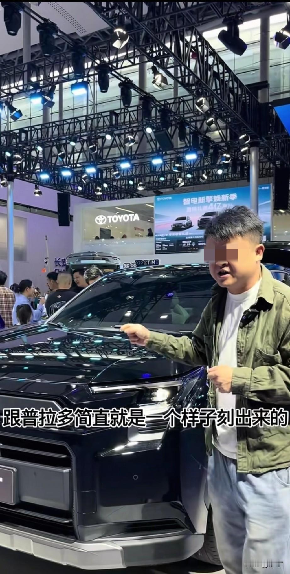 心心念念的全球第六代RAV4荣放来了，方盒子的一个造型的前脸超帅，俗称小普拉