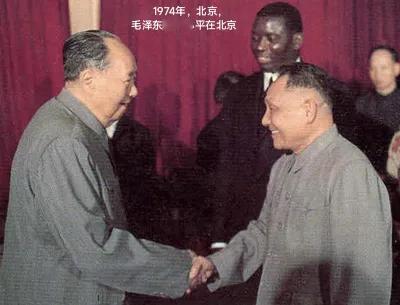 前全国人大常委会副委员长雷洁琼评价毛主席说:“公者千古，私者一时”。