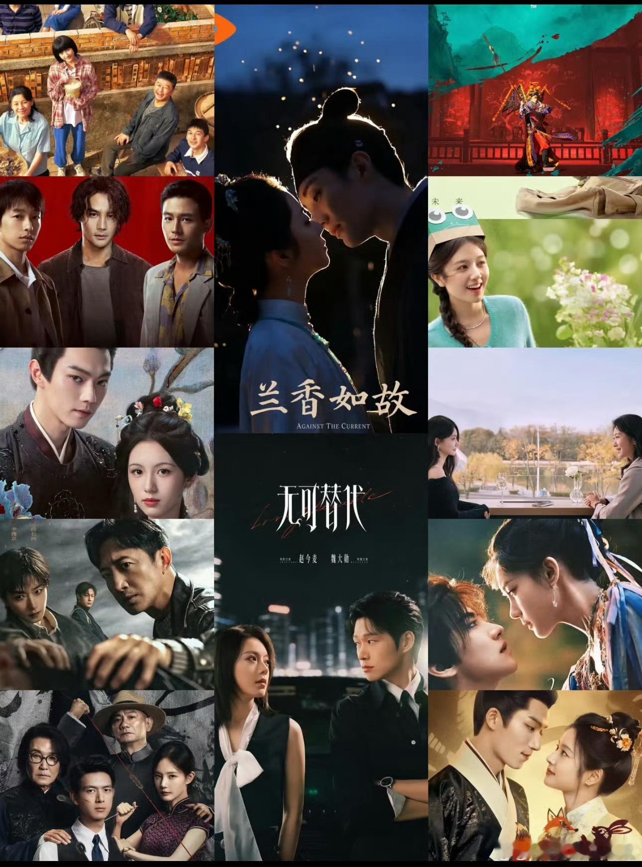 🍉刘昊然、李兰迪《海岛舒服日志》🥝暂定9.19赵今麦、魏大勋《无可替代