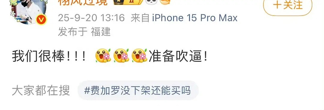 笑得我囧囧夹​​​