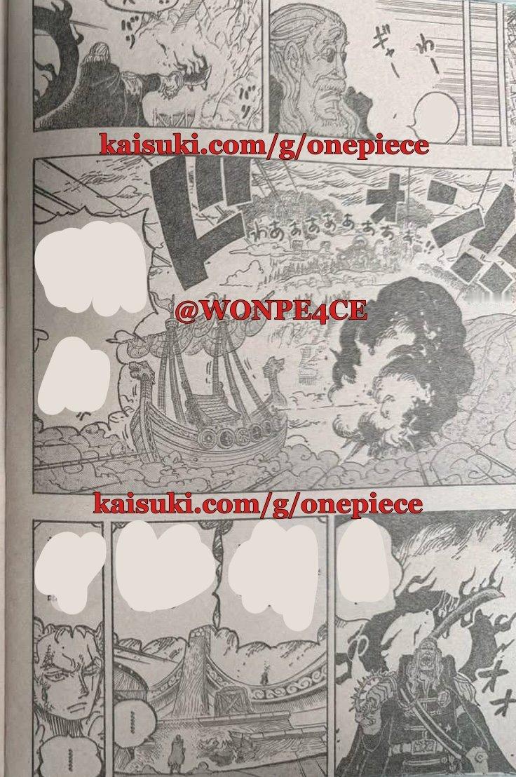 海贼王1193话索玛兹展示了他的「愤怒剑」能力，挥动时会产生爆炸！！细节，特地