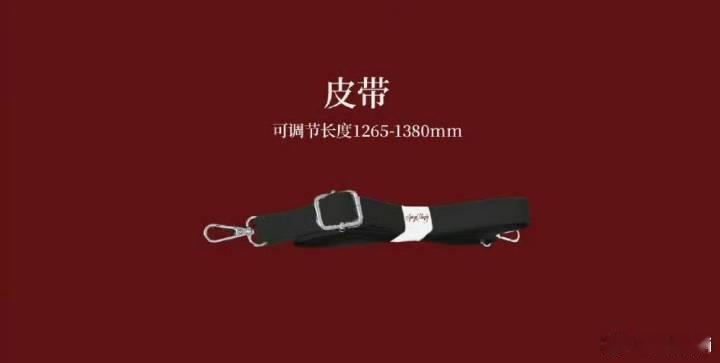 啊啊啊啊啊啊还有皮带