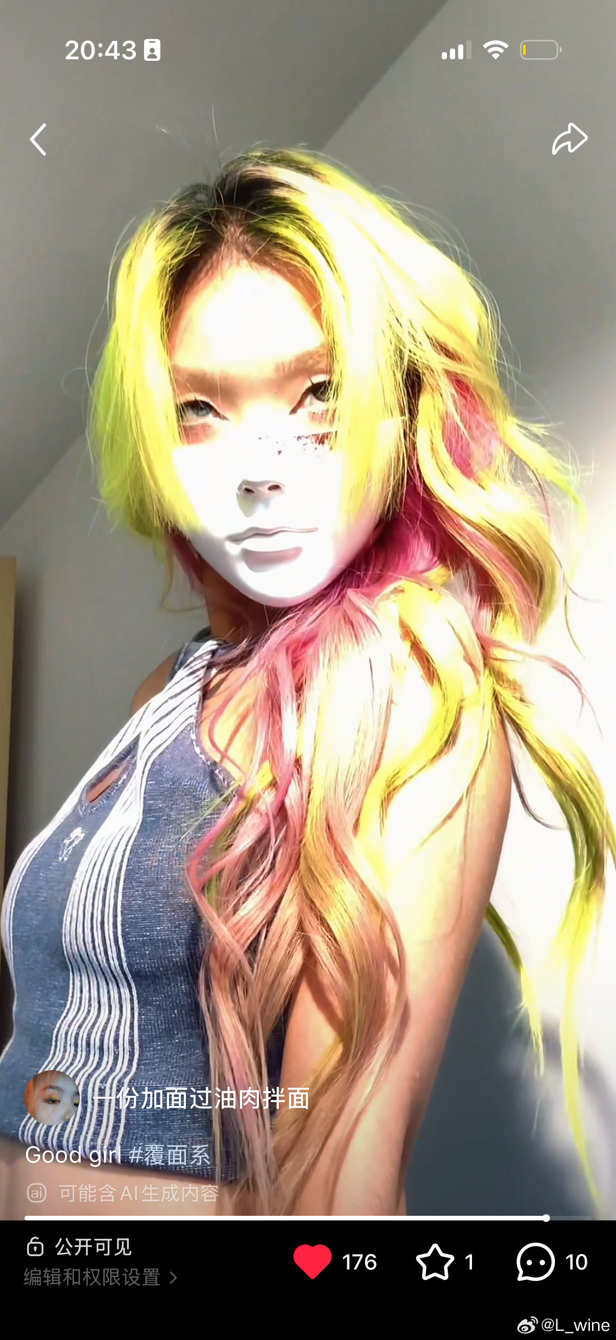 真的美成ai了哈小姐姐