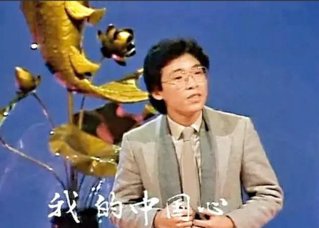 1980年，张明敏唱完《我的中国心》后，就被香港乐坛封杀。万般无奈之下，他只能回