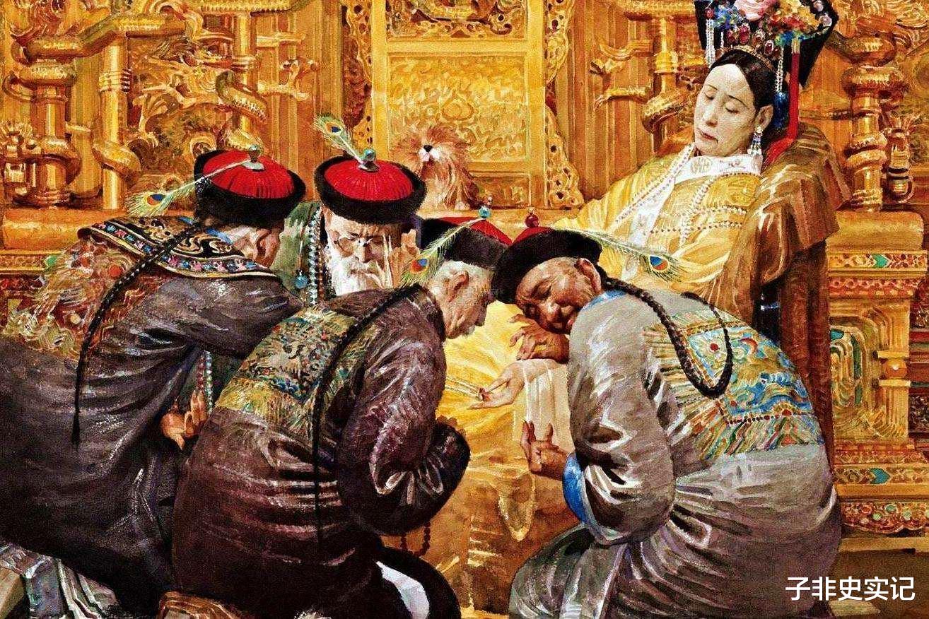 清朝时期, 真的有净身不够彻底的太监吗? 一名宫女说出了其中真相