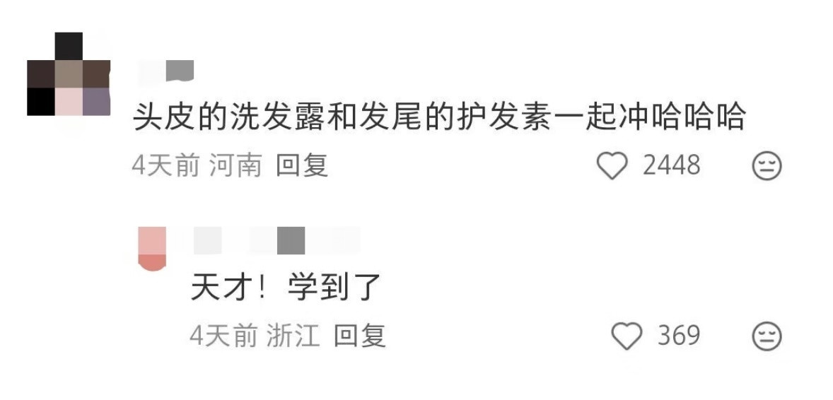 打工人独居四年巨屌的生活技巧(低精力版)
