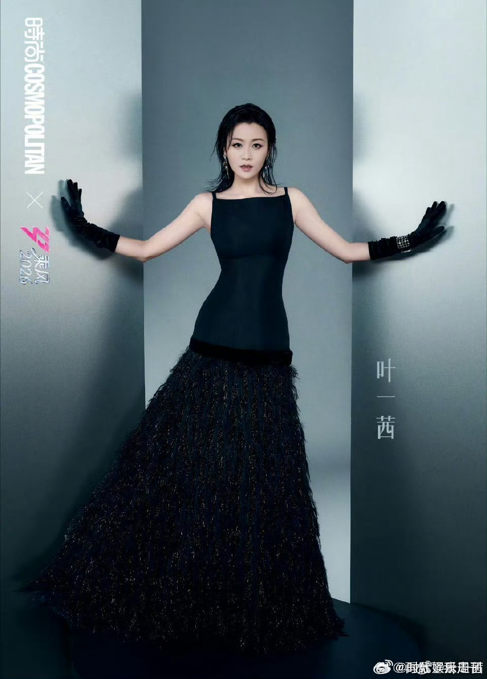 叶一茜请多唱歌叶一茜就该早点做自己被生活藏起的歌手叶一茜，终于再次放声歌唱，她的