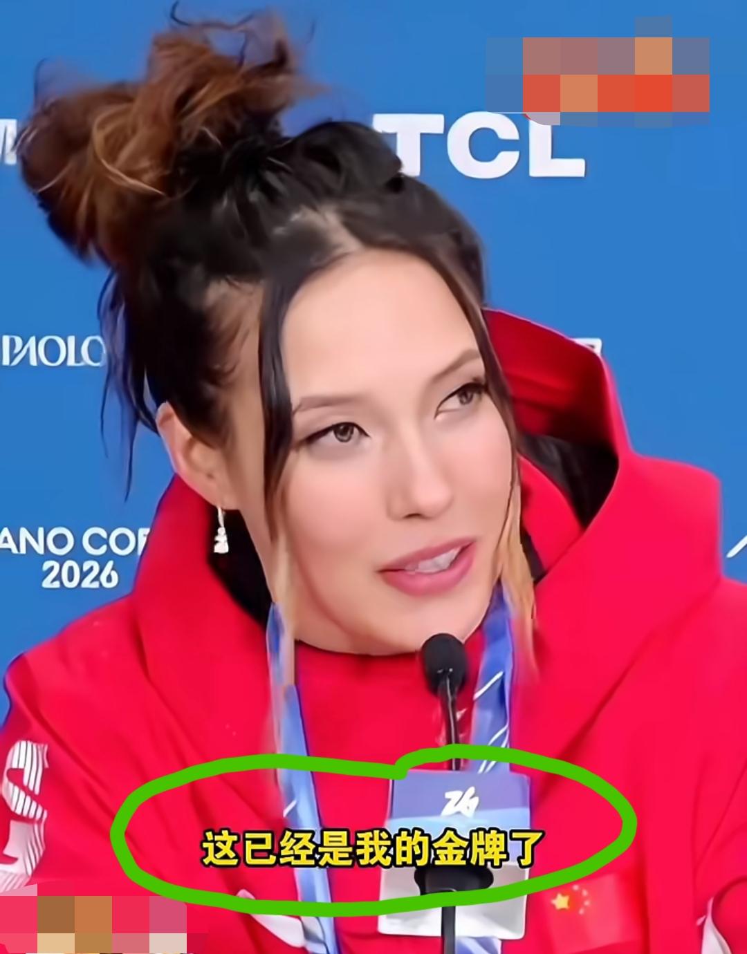 谷爱凌痛失自由式滑雪金牌，在赛后的采访中，有记者问了下面这么一个非常不合时宜的问