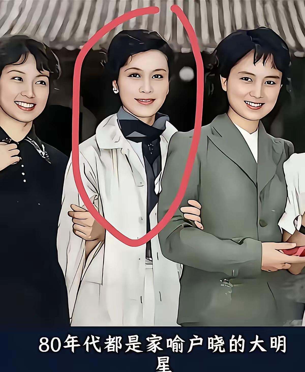 三位大美女中，我只认出了刘晓庆，另外两位没认出来，你能认出几位呢？