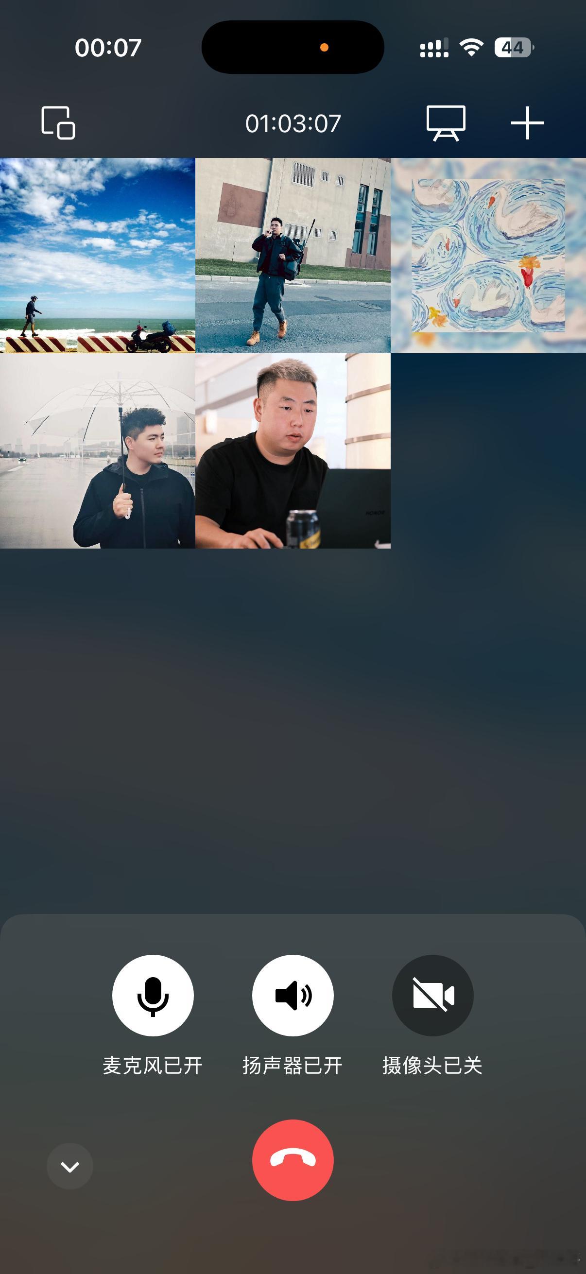 我已经连续10天了，每天半夜都在开会，导致我媳妇一度怀疑我出轨了[哭哭]​​​
