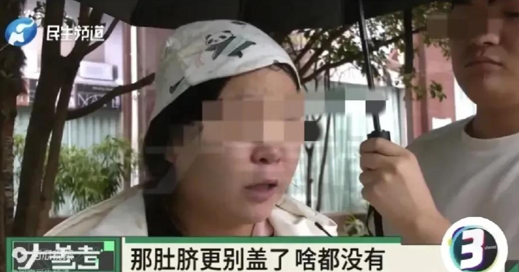 河南郑州，魏女士花24800元预定了一月子中心的服务，希望孩子能得到专业照护，