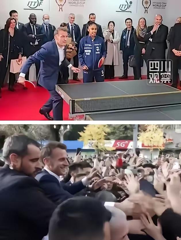 马克龙成都挥拍上演“乒乓外交2.0”，一场球打给全世界看
