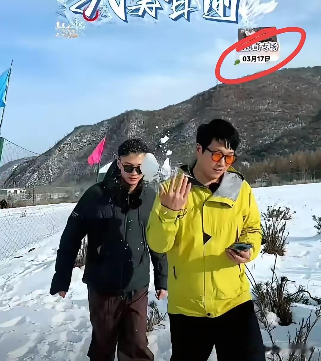 成年人的告别，往往连句“再见”都悄无声息。天权唱起《再见》全是伏笔。新CEO