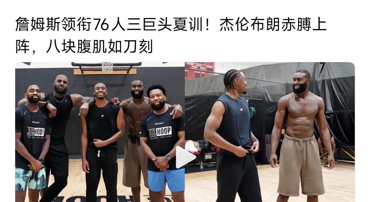 骑士老板有名的愚蠢，能选中詹姆斯就是拿到聚宝盆，随便换成公牛和勇士管理层，