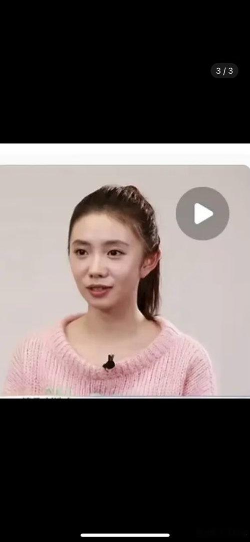 刘浩存颜值怎么忽高忽低的