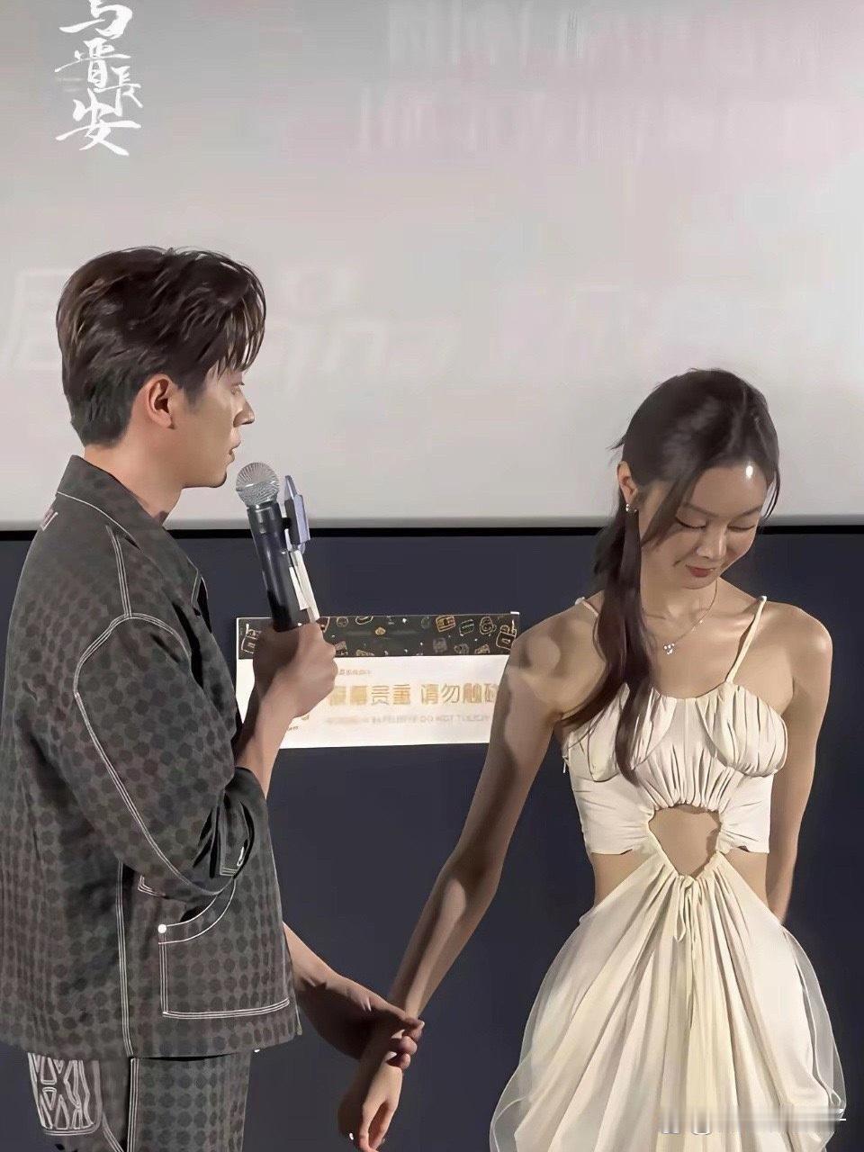 万万没想到，宋轶现实中已经瘦成这样了