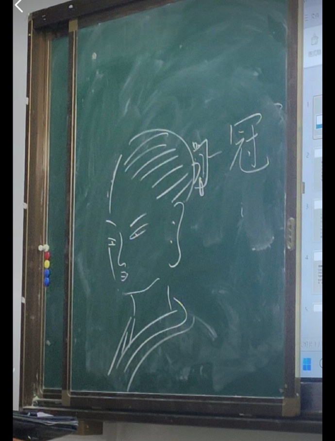 老师，您画得比我还像doge，佩服！