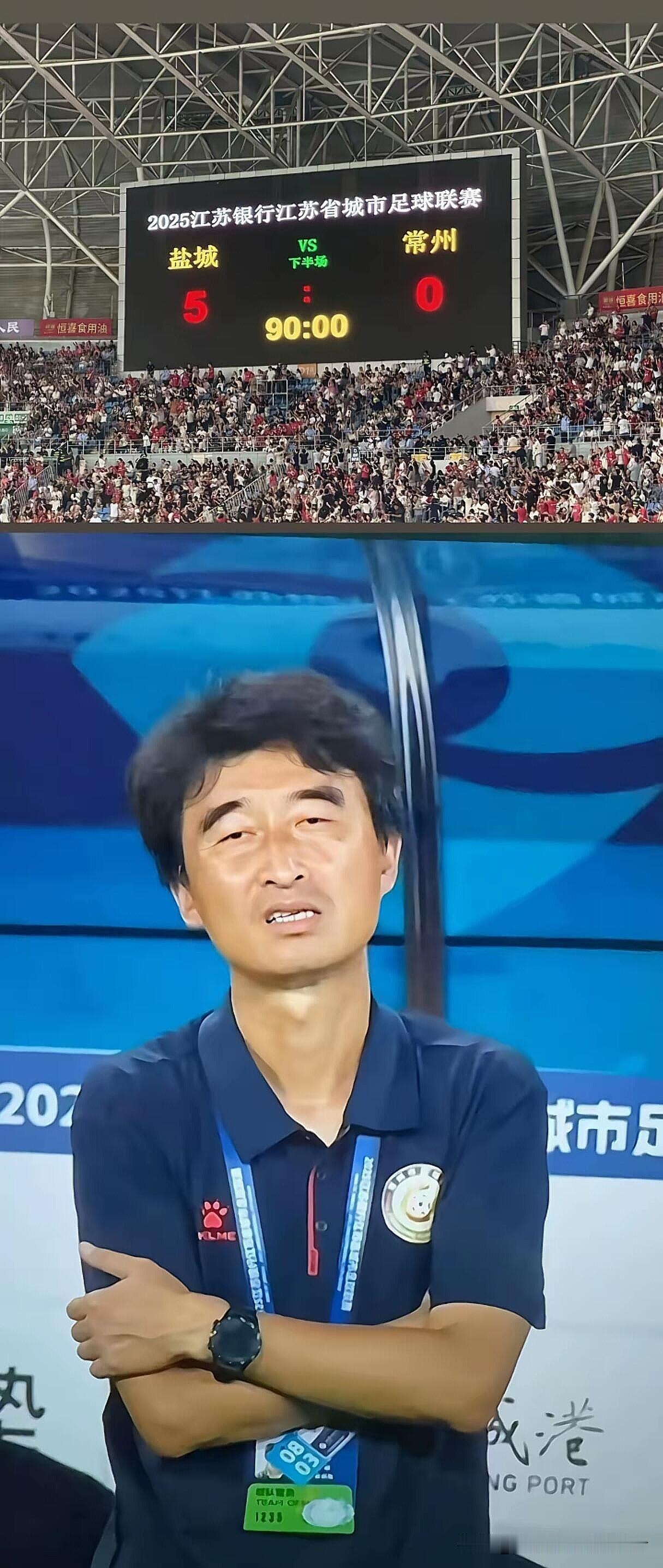 第一次从一个教练眼里看到无助绝望的表情，教练平时总给人很强大、能扛事的感觉，突然