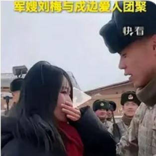 两天两夜，4500公里。从贵州的青山绿水到新疆的戈壁雪山，当刘梅拖着疲惫的身躯，