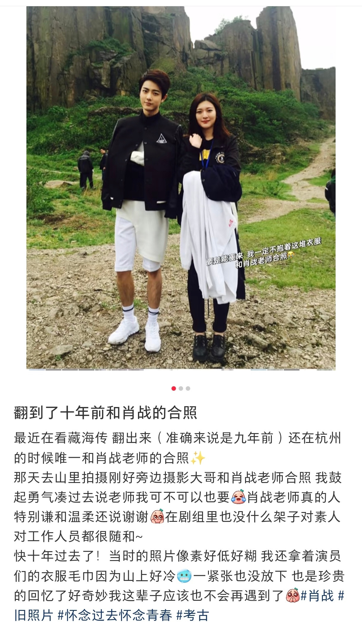 我们方也许萌萌的！！！！！！😘​​​