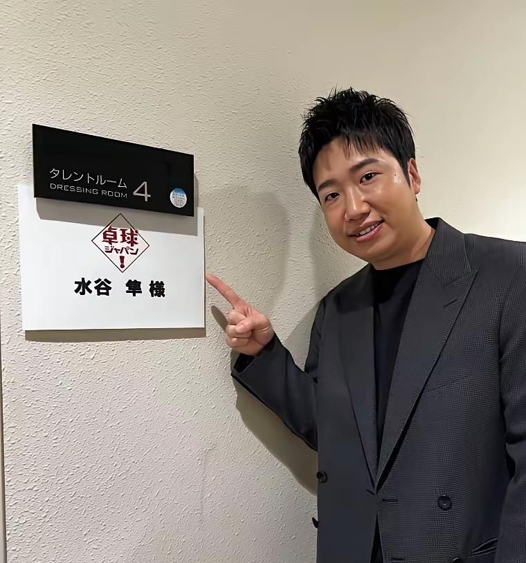 张本宇想不明白，明明是日乒的大功臣，为何会受到排挤，水谷隼一针见血指出要害