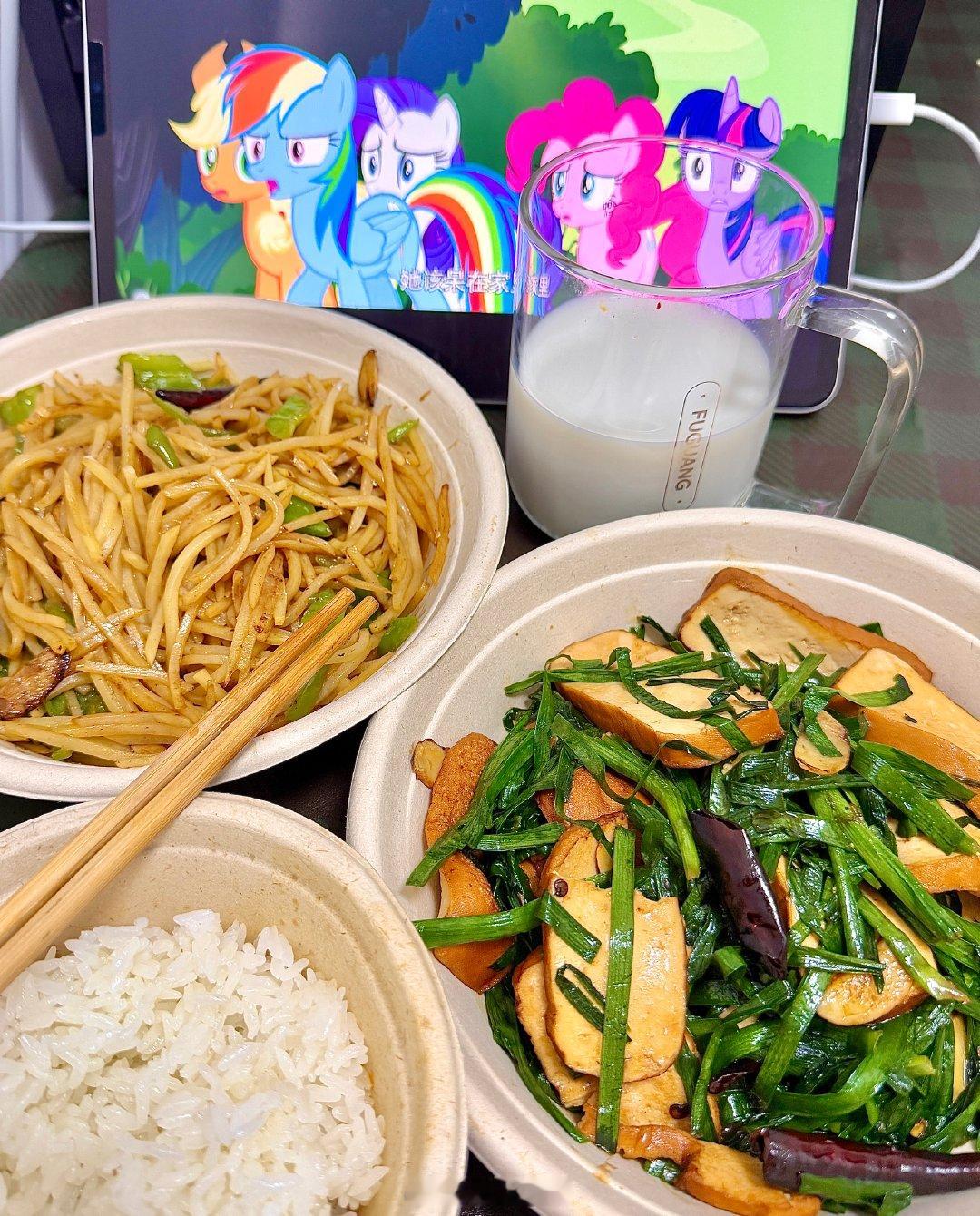 最近的做饭！