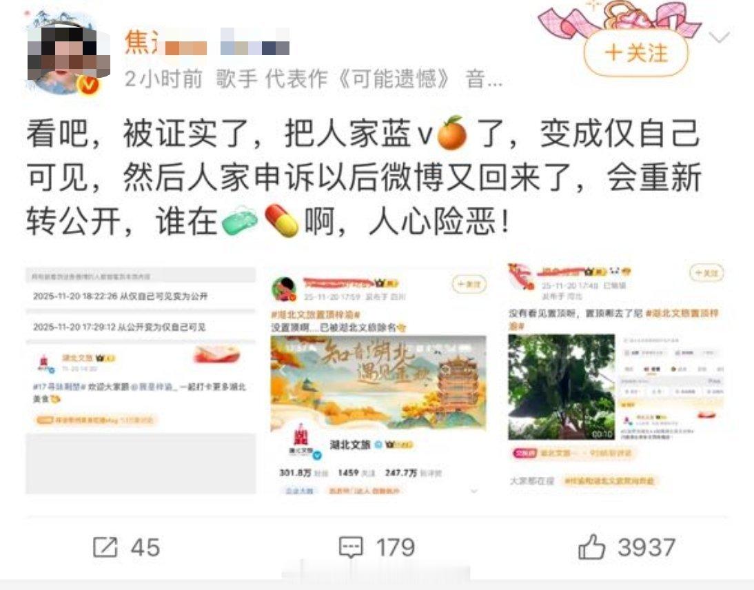 哥们这智商都能在蓬圈当大粉天天捞钱还不氪金