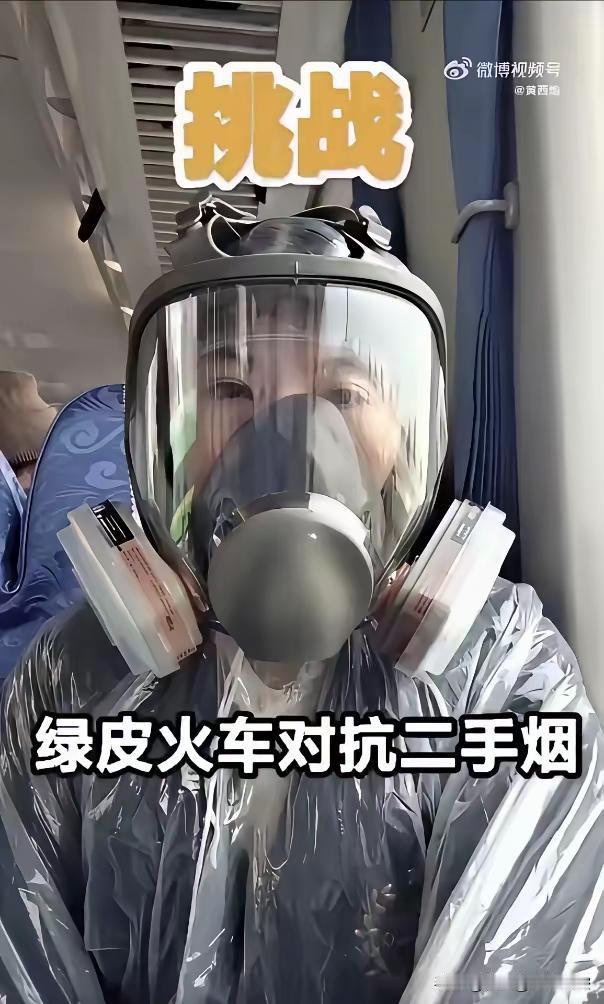 这位得了什么绝症吗？这样隔离自己？