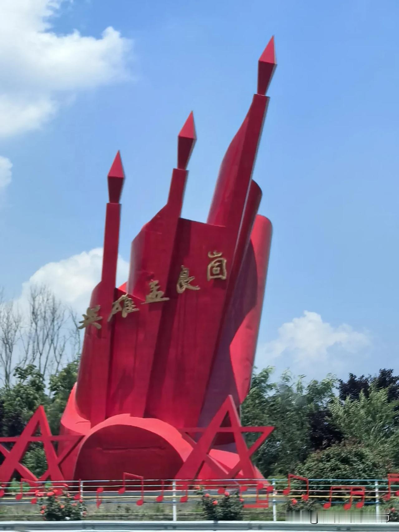 有人说“华中野战军刚成立时粟裕也不是司令员，是副司令员，司令员是张鼎承，后成立华