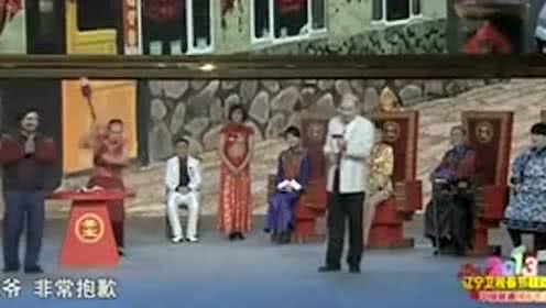 热门小品那英《花一开满就相爱》辽宁卫视春晚