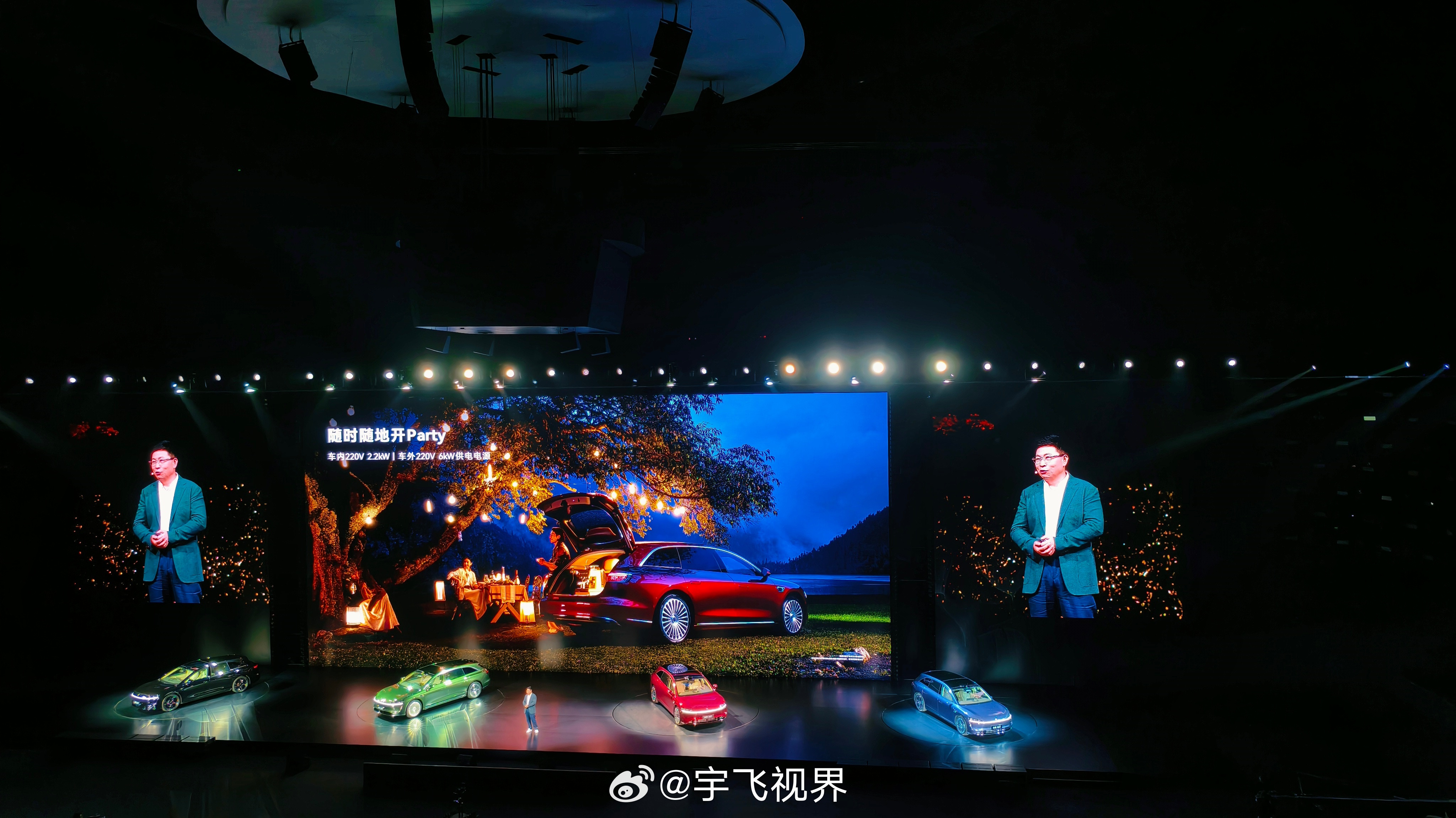 享界S9T搭载华为旗舰9系黑科技享界S9T这车真的不只是好看，空间大到离谱，后