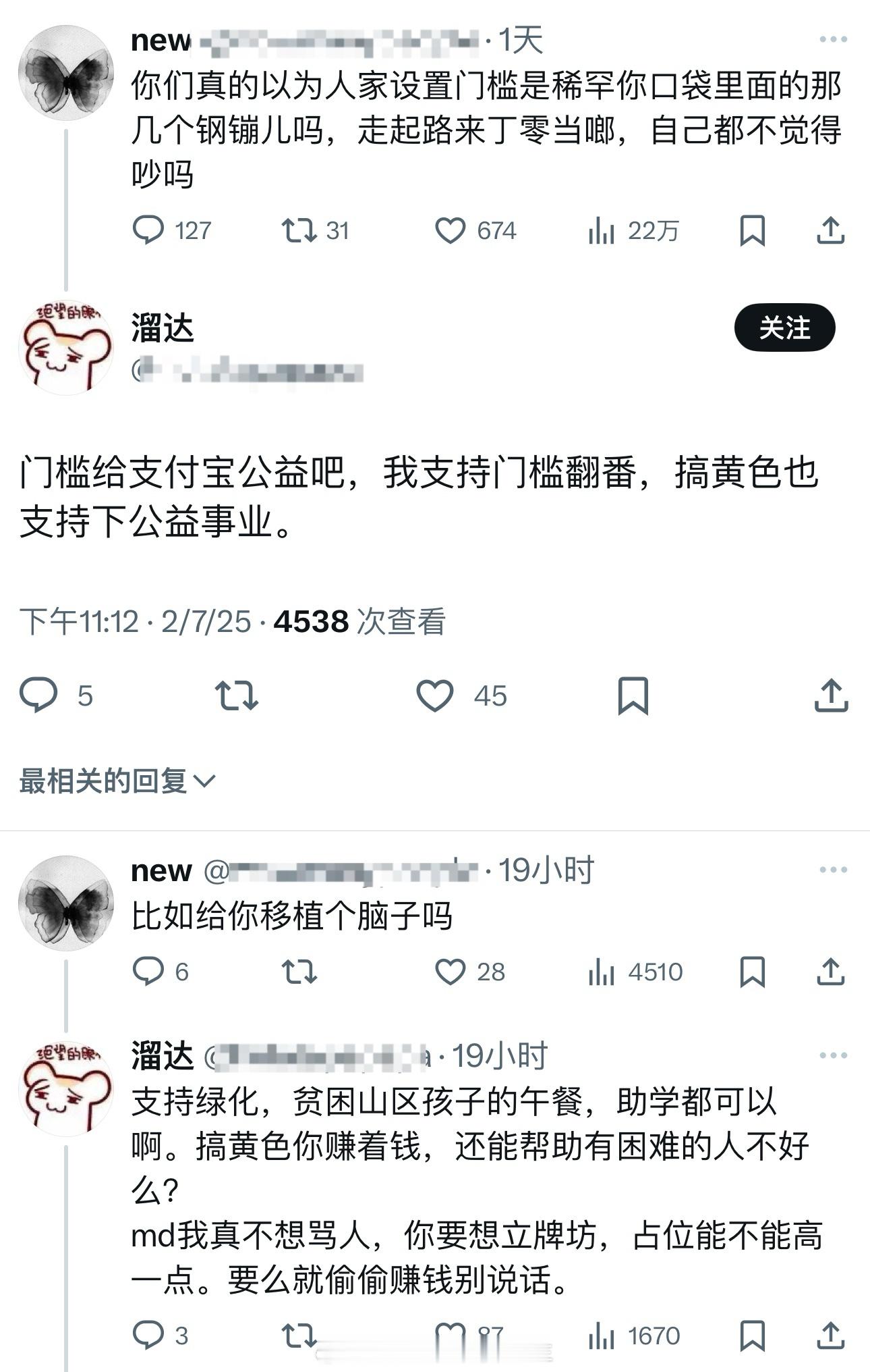 兄弟，有女的加你吗？有的话我也发了