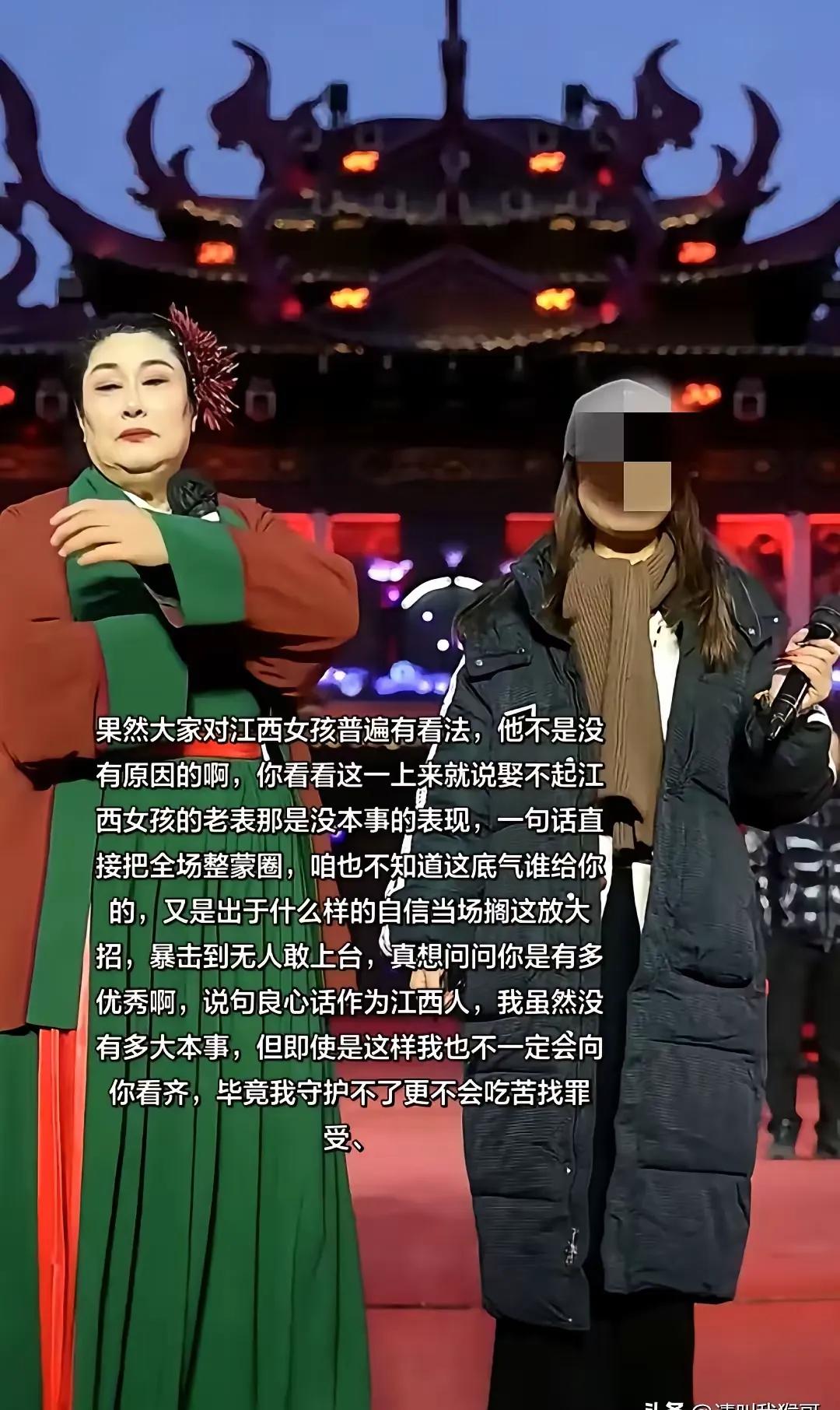 昨晚《王婆说媒》又冲上热搜,导火索是一句看似随口的对话,王婆问台下江西女孩彩