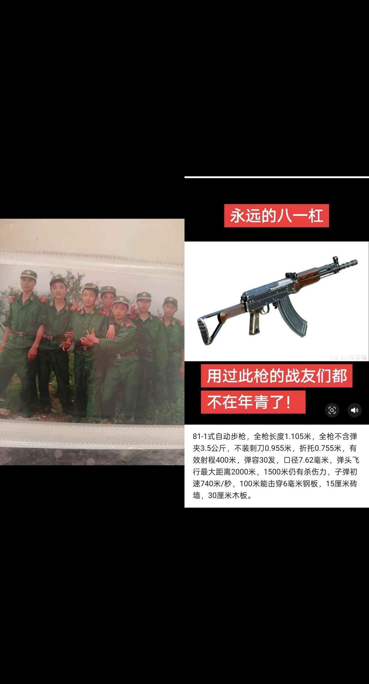 和@美景丽纯一起