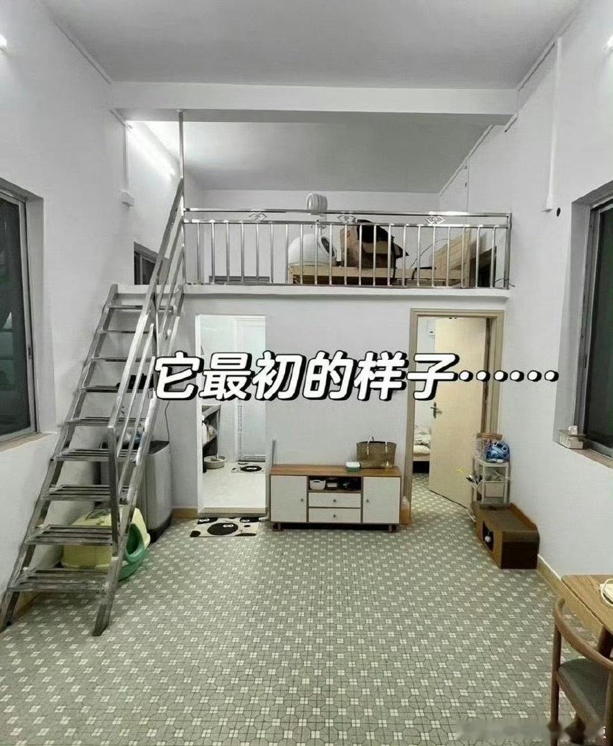 房东说被我改成这个样子没办法租给别人了，要求赔偿。。。