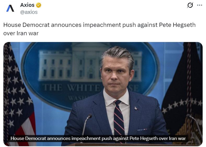 美媒：众议院民主党人亚萨明·安萨里宣布将对赫格塞特发起弹劾调查，指控赫格塞斯违反