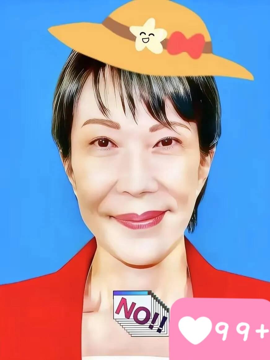 日本消息！12月5日，日本政府公布经济数据显示，10月消费者支出同比下滑3.