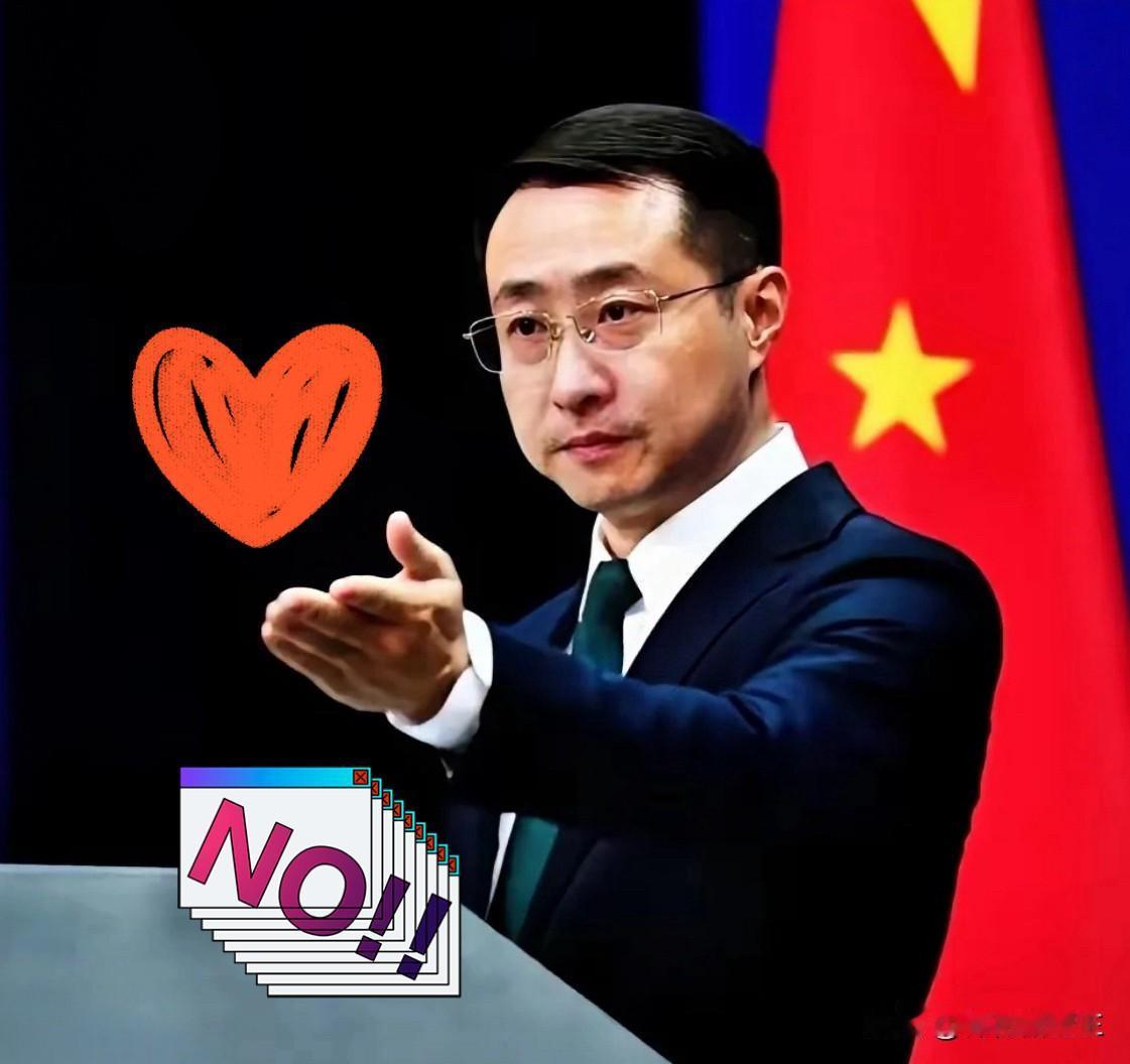 这几日网上吵非常激烈很多网友反对向国外提供资金和物资，网友的观点有以下几种。