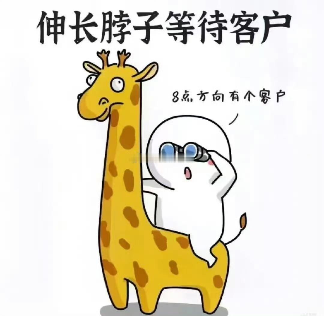 车市里的冷冷清清~~~电费，水费都省了！！！然后车市里的房租也收不齐了~