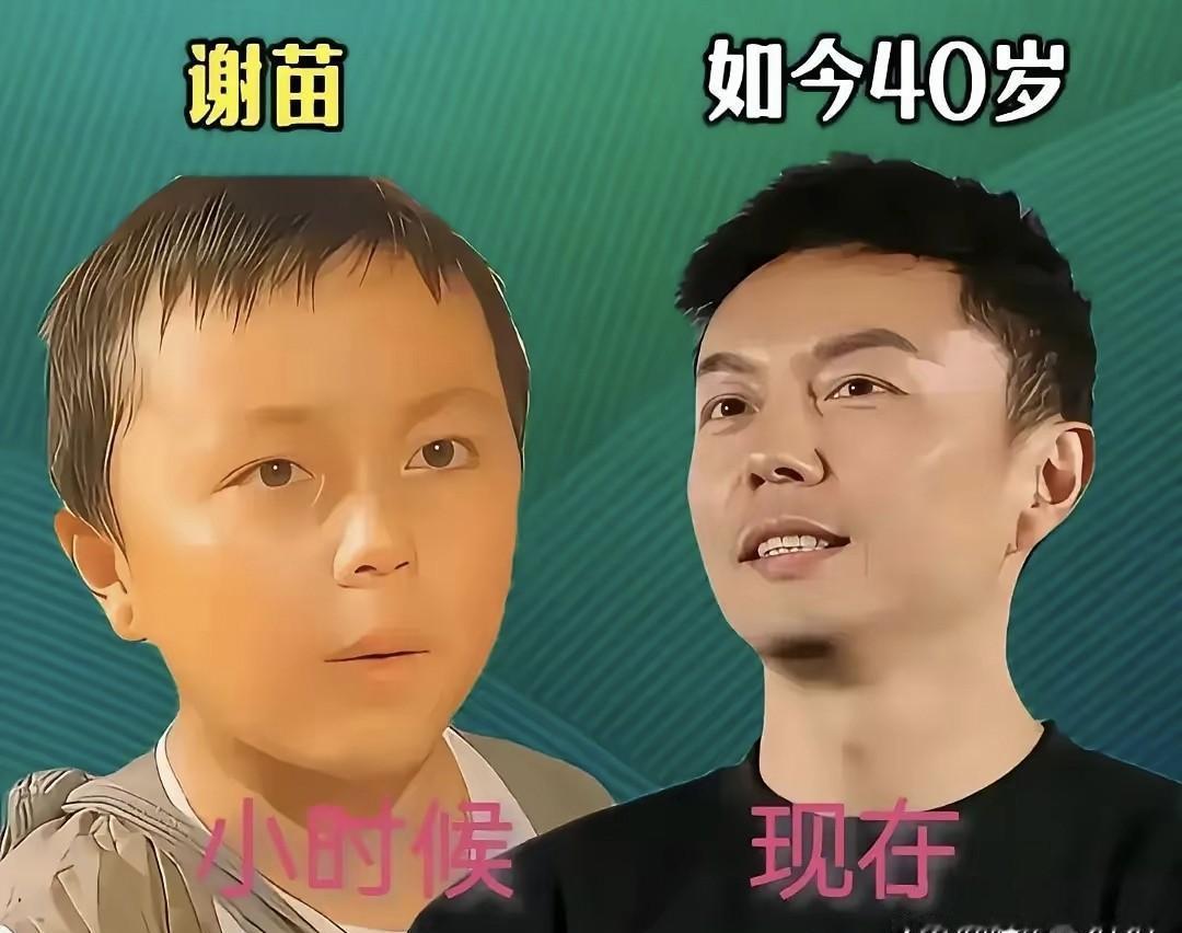 颜值逆袭是门玄学。童星圈才是真正的高风险区。看杨紫和金铭这对镜像——一个从黑