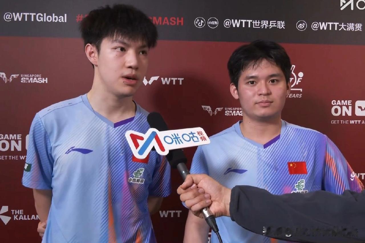 黄友政太可爱了，被问连得四分是怎么做到的，他萌萌的问第几局。黄友政和林诗栋太专