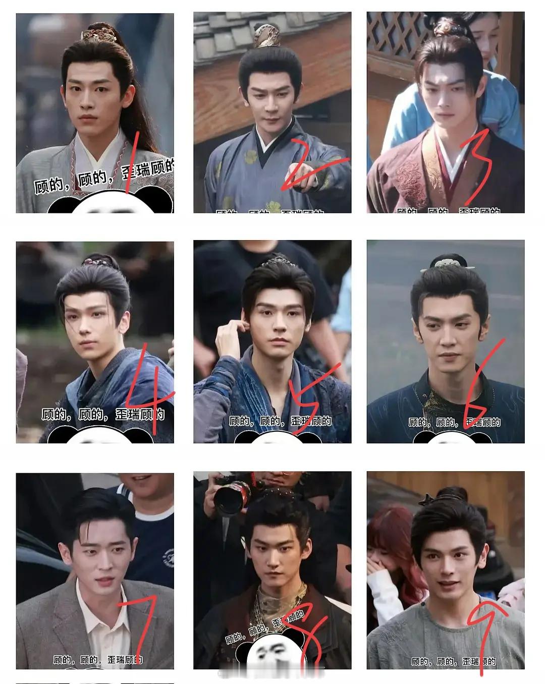 横店在拍剧男演员，目测有能出爆剧的吗