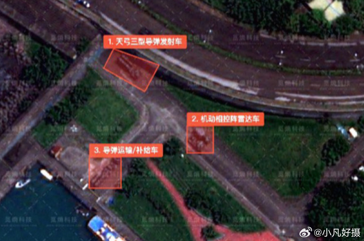 中国人工智能公司MizarVision发布了一张卫星图像，图中显示蛙军“天弓三”防空系统部署在高雄以