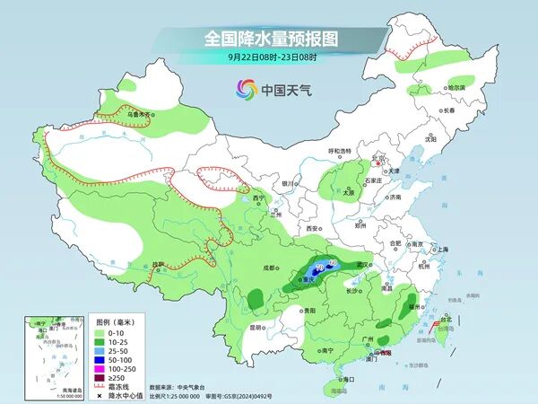 北方降温继续, 多地气温将创新低