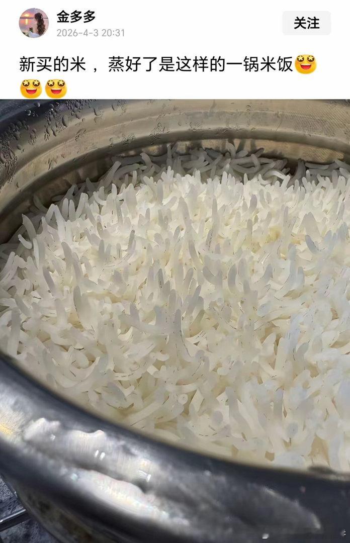 看着一点食欲都没有！