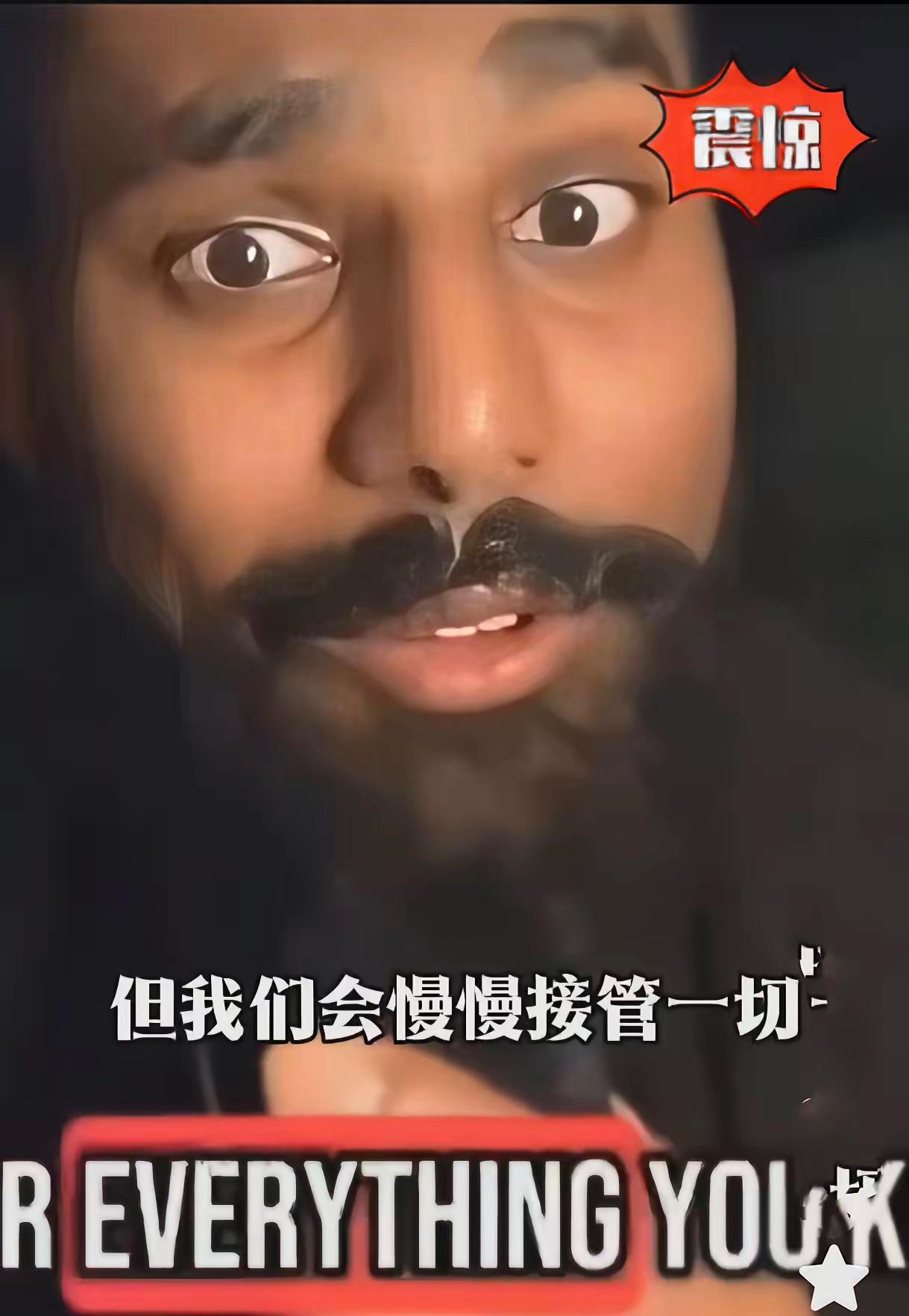 一名印度人，发视频炫耀，说他们印度人，不论到哪个国家哪个城市，都会先扎根生存下来
