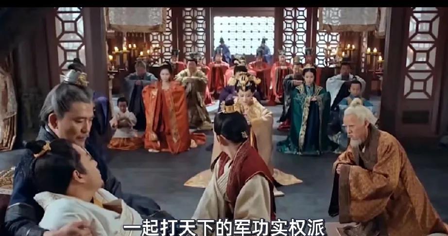 历史上最失败的托孤老皇帝临终前把小皇帝托付给四位重臣。岂料老皇帝去世不到两年